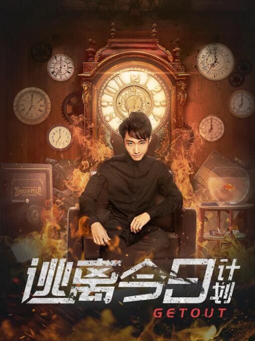 coolors官网中文版