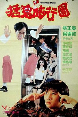 国产阿v