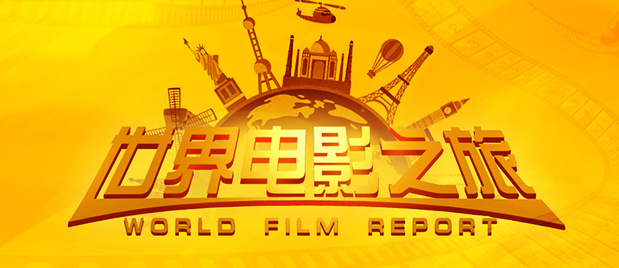 国产阿v